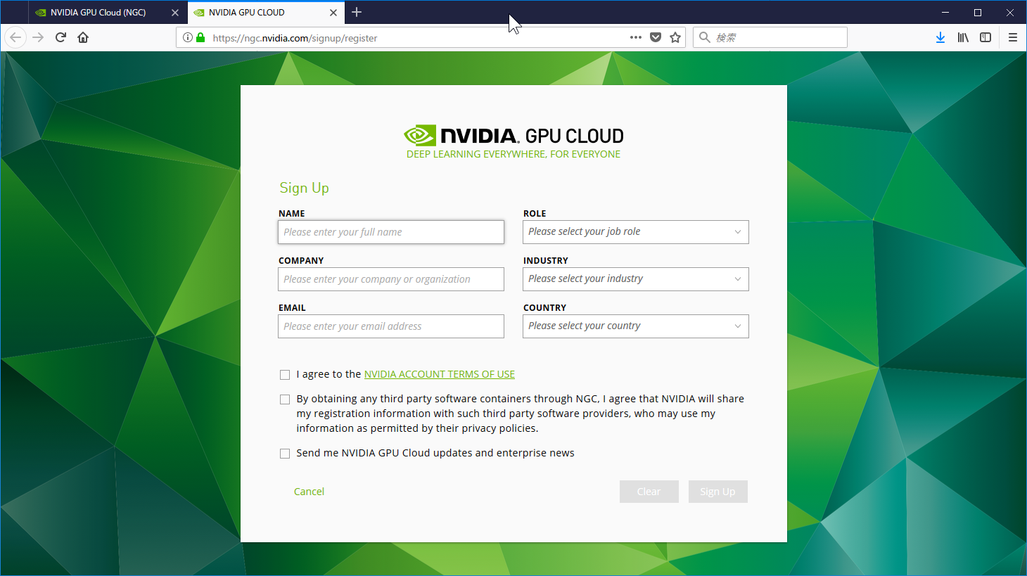 Nvidia geforce experience 440m. Geforce play now. создать аккаунт в geforce now. Nvidia подарочный код. регистрация в geforce experience.