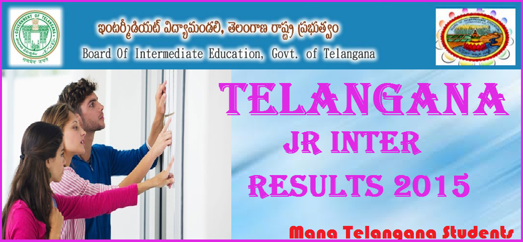 Telangana Education: Inter 1st Year Results 2015