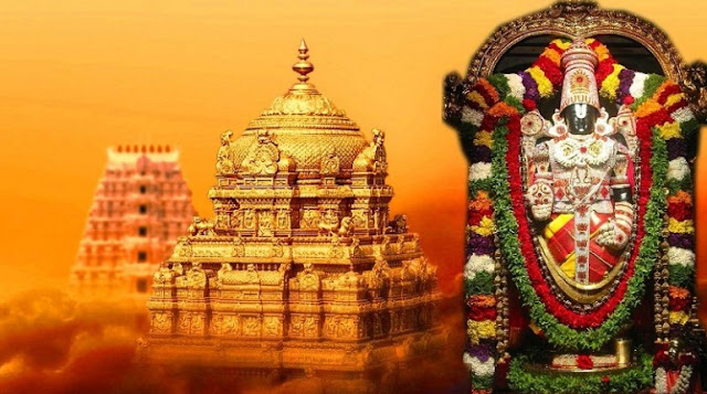 Tirumala Tirupati Balaji Temple Tirumala Tirupati Balaji Temple Second Richest temple in india
