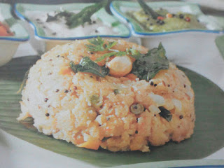 How to make upma recipe