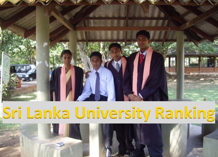 Sri Lanka University News Education Campus School ශ්‍රී 
