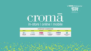 croma coupon code for new user