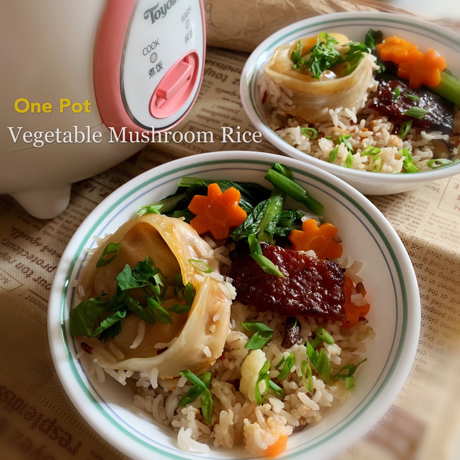 My Mind Patch One Pot Vegetable Mushroom Rice