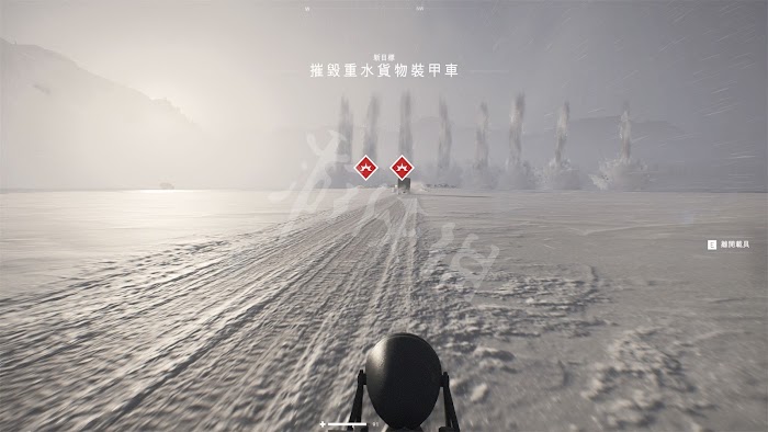 戰地風雲5 (Battlefield V) 遊戲圖文攻略