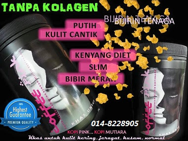 COFFEE PINK KOPI GEBU PUTIH