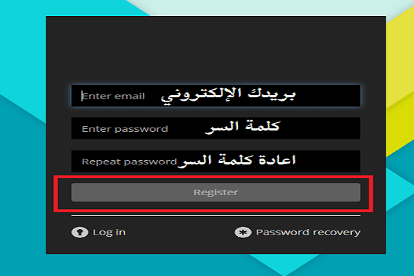 اروع طريقة لربح 5$ يوميا من خلال كتابة اكواد الكابتشا Captcha للمبتدئين