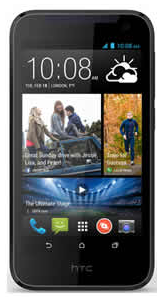 Бесплатная