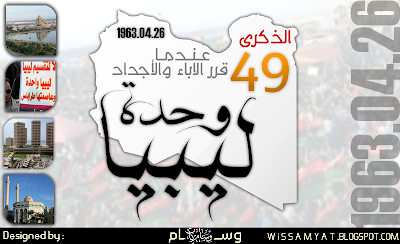 49