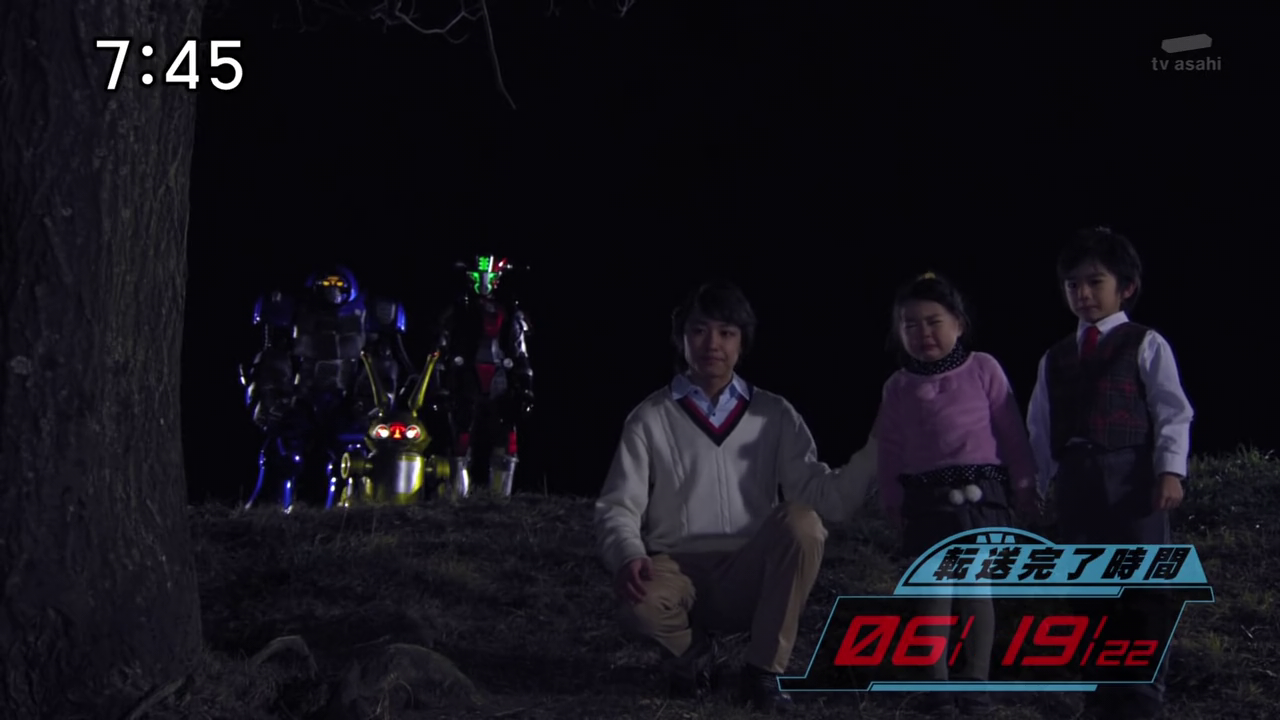 Kingstone Flash: Let's bloggin'! A Look at Tokumei Sentai Go-Busters