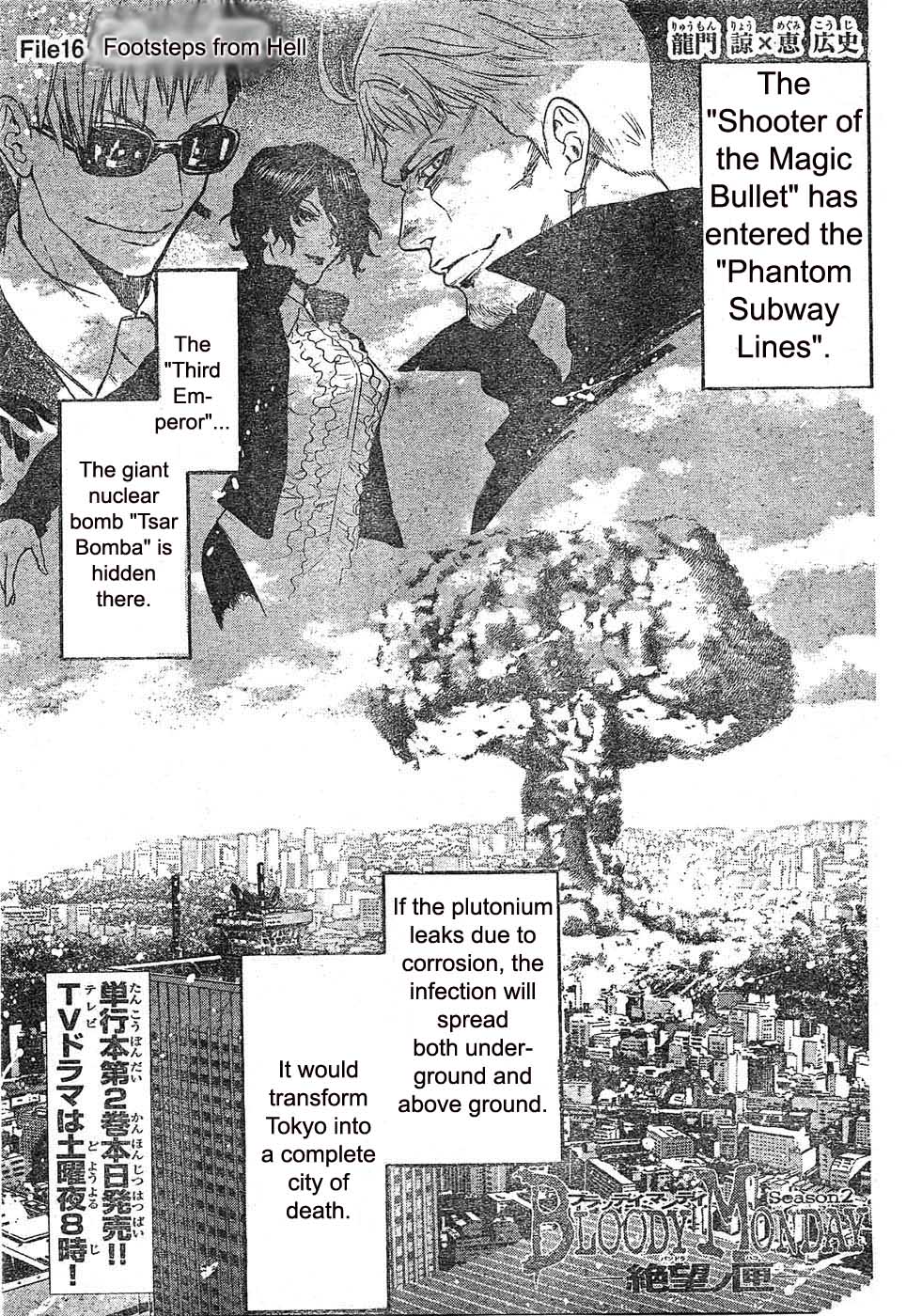 Kissmanga Read Manga Bloody Monday Season 2 Chapter 016 Kissmanga Read Manga Bloody Monday Season 2 Chapter 016