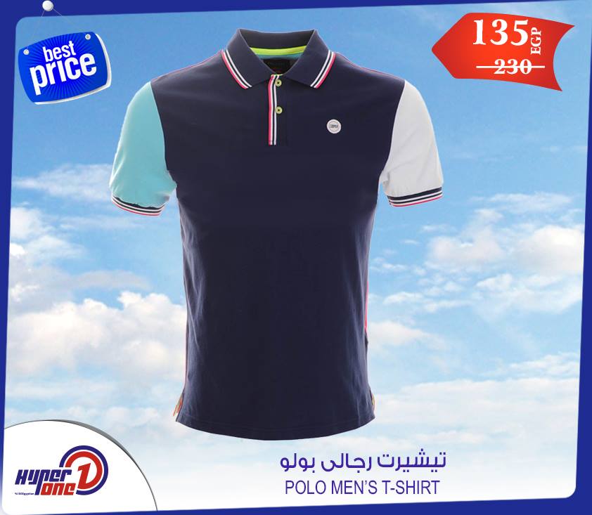 عروض هايبر وان الجمعة 22 يونيو 2018 حتى نفاذ الكمية عروض هايبر وان الجمعة 22 يونيو 2018 حتى نفاذ الكمية