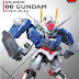SD EX-Standard 00 Gundam - Release Info, Box art and Official Images
