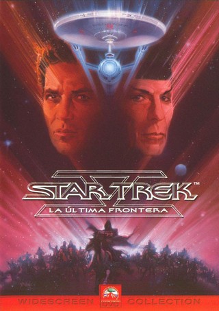 STAR TREK V: LA ÚLTIMA FRONTERA (1989)