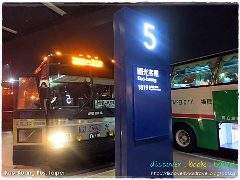 how to get from taipei taoyuan international airport to