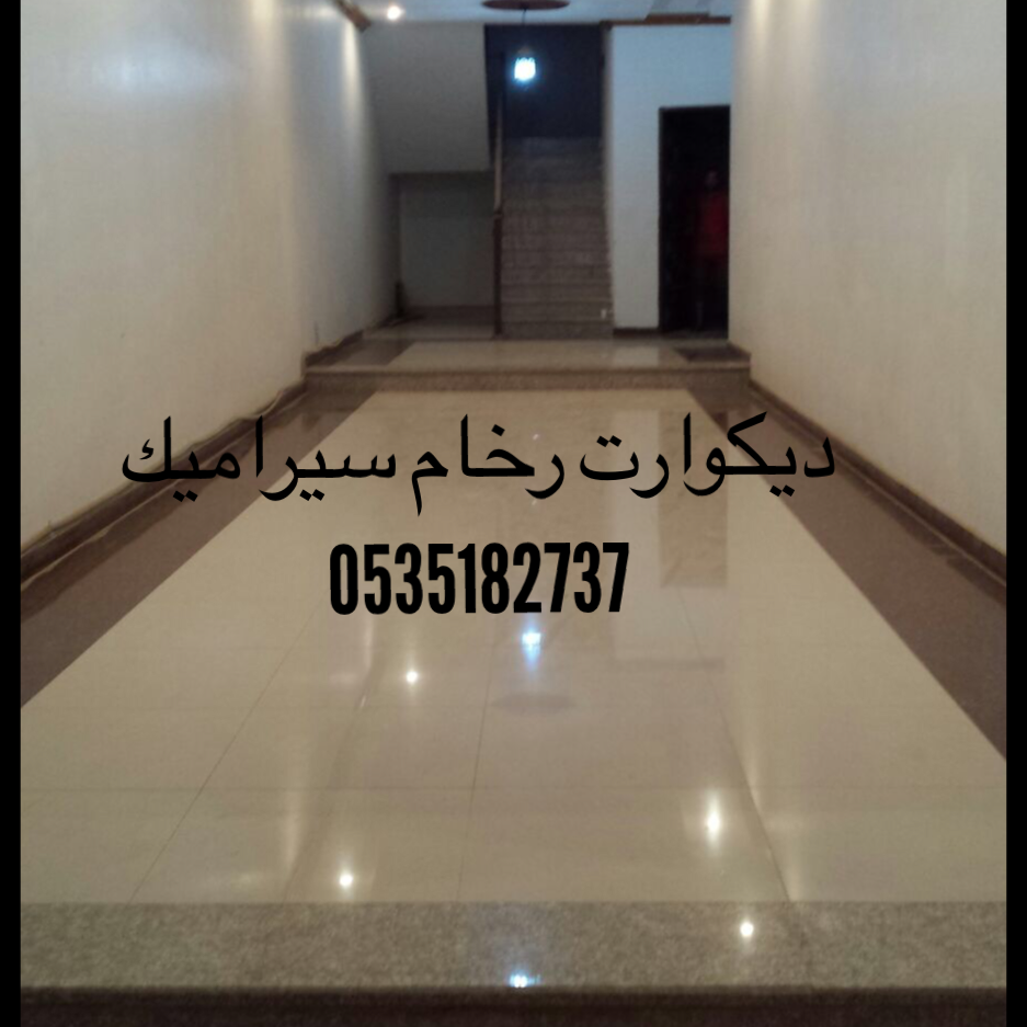 brick and decoration قرميد ديكورات مدافئ شلالات مشبات تراث مجالس شقق brick and decoration قرميد ديكورات مدافئ شلالات مشبات تراث مجالس شقق
