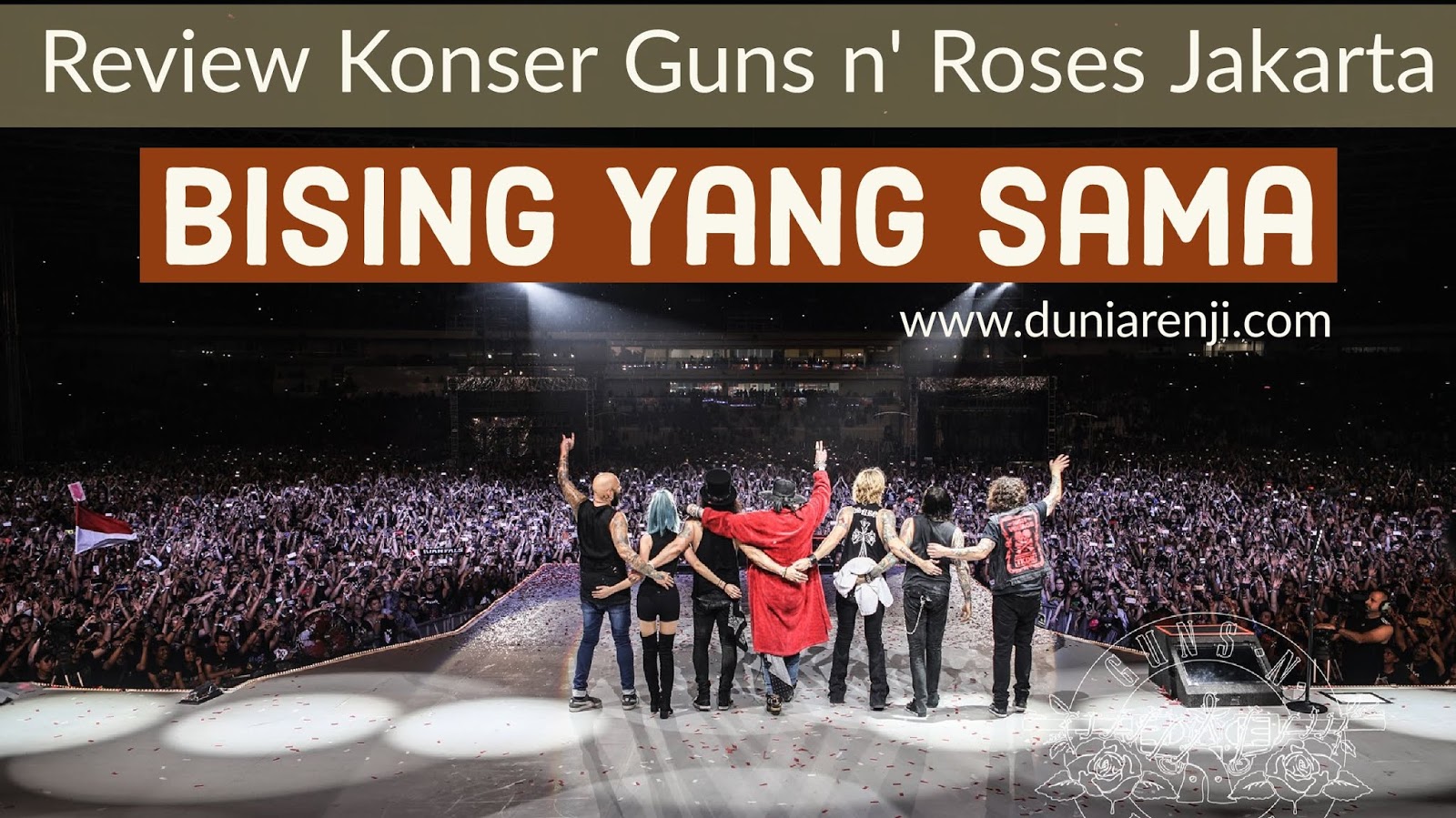 Роза джакарта Роза джакарта