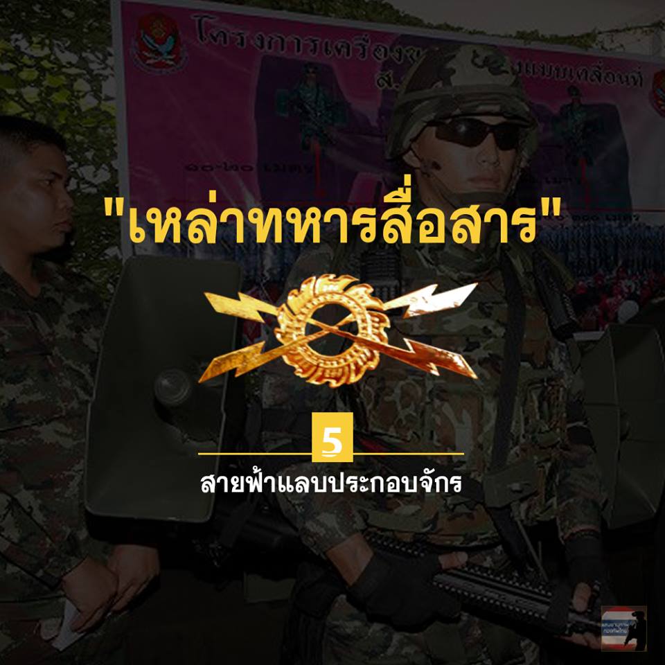 My Image 34