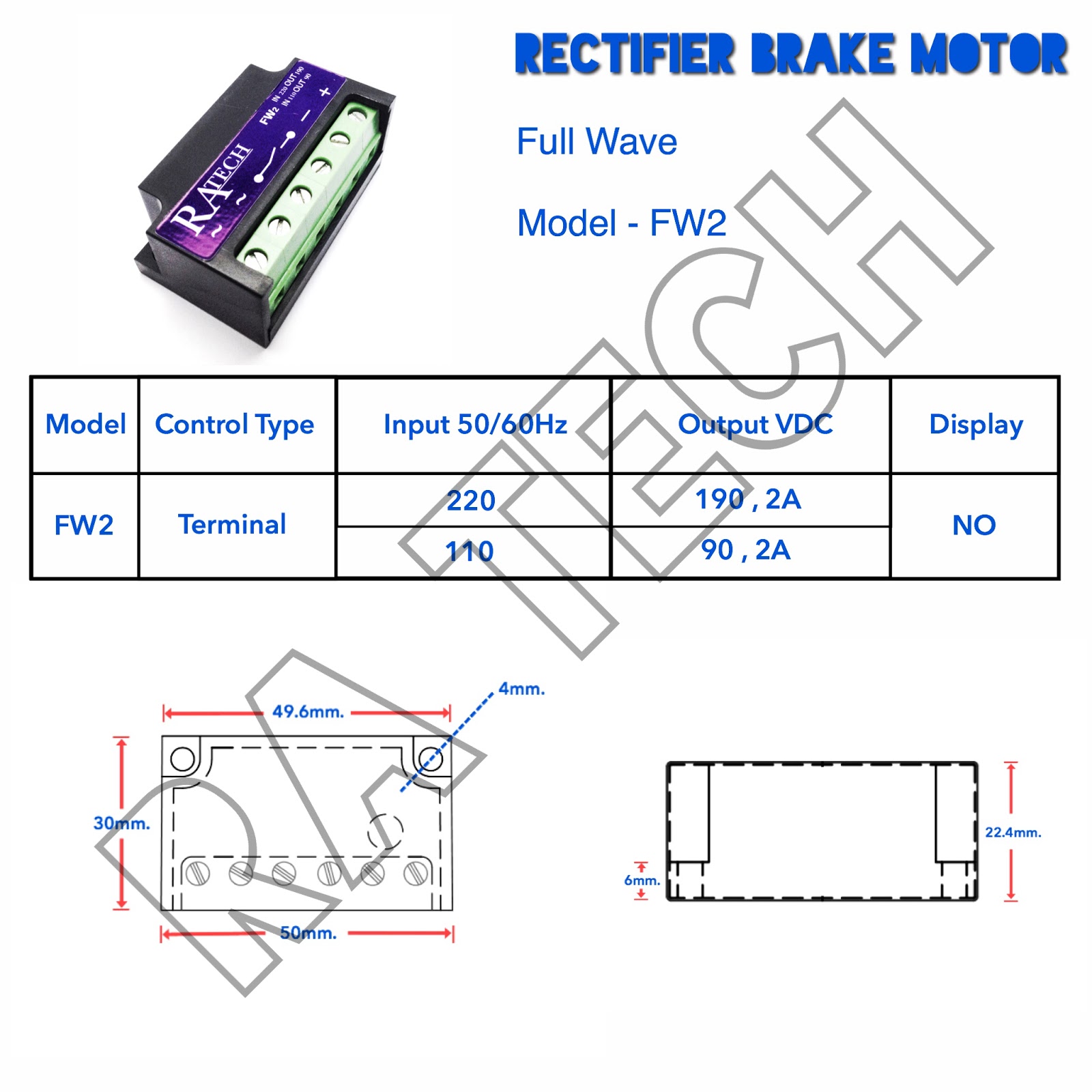 BRAKE RECTIFIER