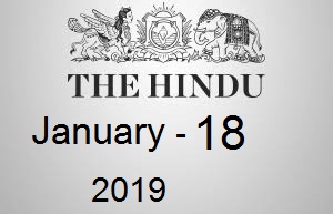 The Hindu Newspaper Today 18 January 2019 Download PDF