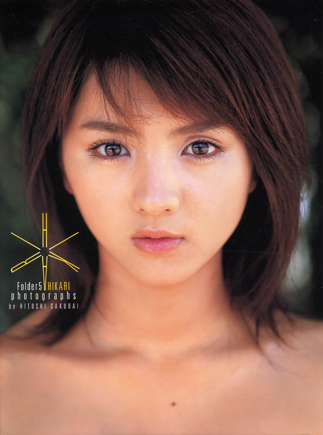 Rika nishimura friends nude