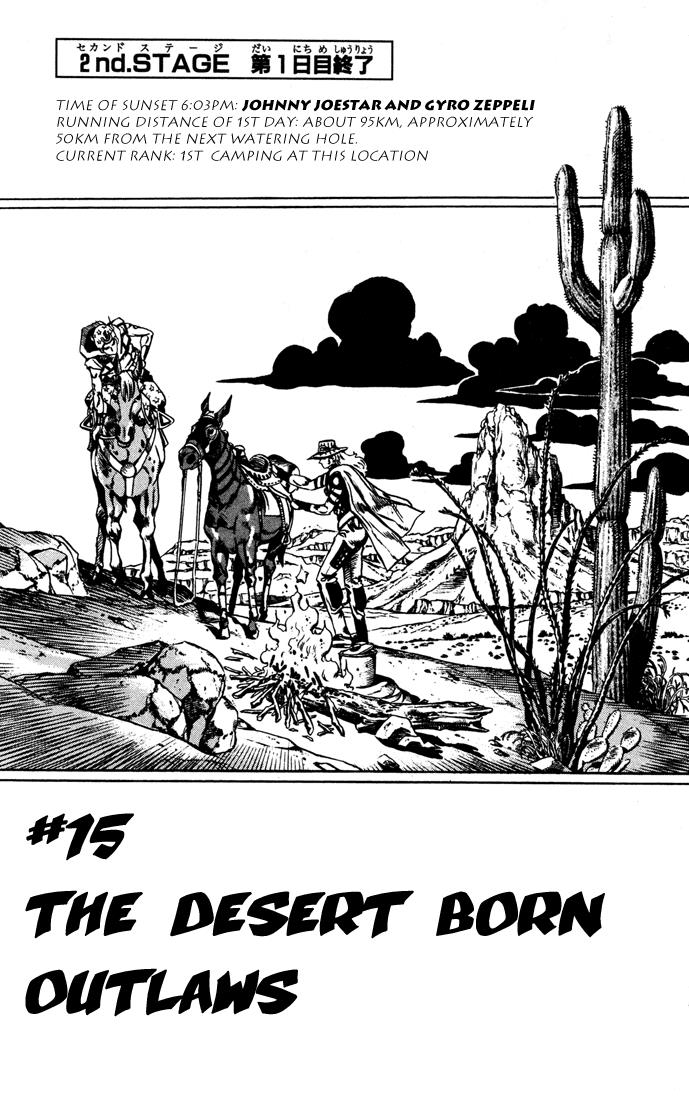 Steel Ball Run Chapter 15 - HolyManga.net