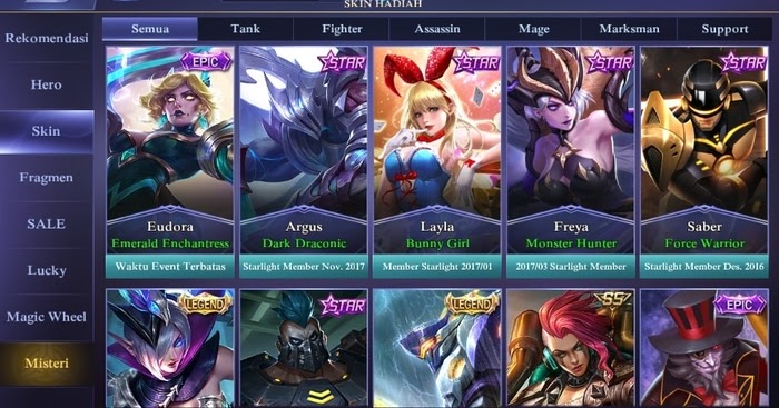 Мобайл легенд когда обновляется фрагменты. Мобайл легенд когда обновляется фрагменты. Магазин mobile legends. Магазин редких фрагментов mobile legends расписание. Магазин фрагментов в mobile legends.