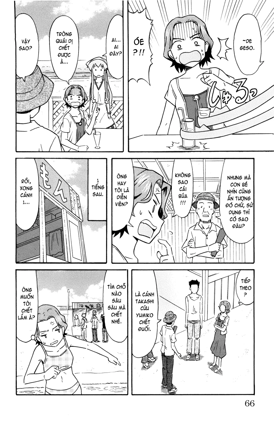 Shinryaku! Ika Musume Chap 122 - Truyen.Chap.VN