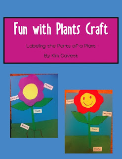The Adventures of a K/1 Teacher: Plant craft freebie!