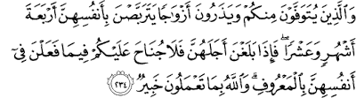 Surat Al-Baqarah Ayat 234