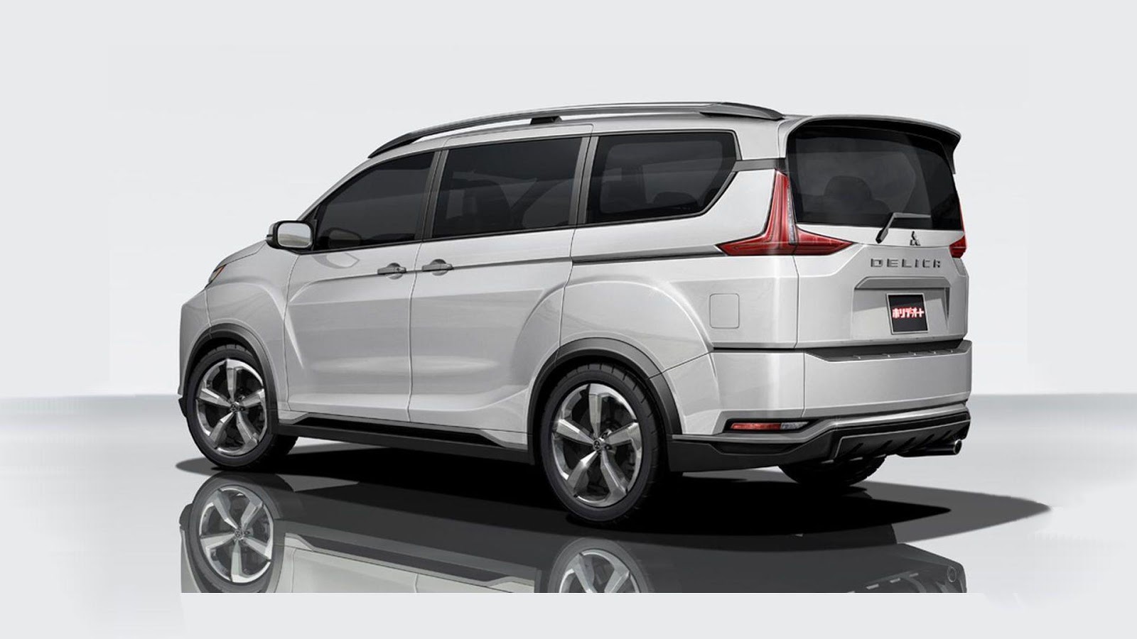 New Mitsubishi Delica Concept Leaks Before Tokyo Motor Show