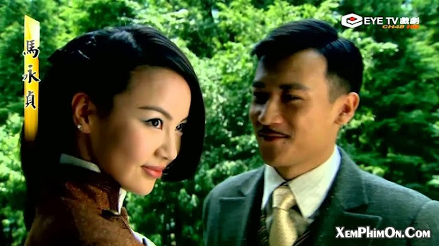 Tân Mã Vĩnh Trinh Tân Mã Vĩnh Trinh