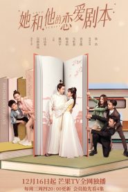 Kịch Bản Yêu Đương Của Nàng Và Chàng - Love Script (2020)