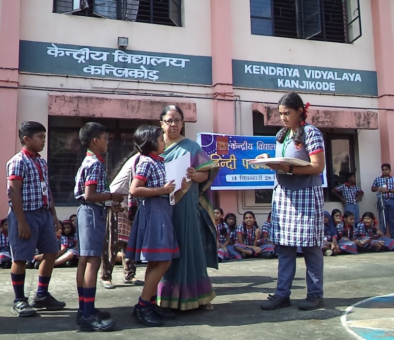 Science writing competition 2021 image