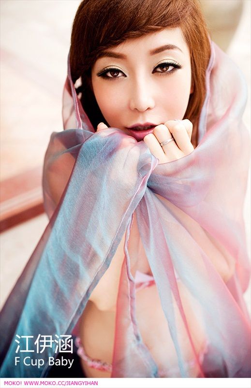 Asian Babe Phoebe Jiang Yi Han 江伊涵 32 Pics I Am An Asian Girl