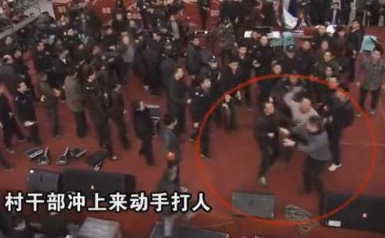 Cristianos chinos atacados y arrestados en evento