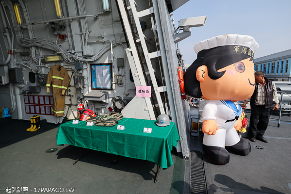 台中梧棲|2019敦睦遠航|海軍艦隊開放參觀3/22-3/23|台中港18、19號碼頭 台中梧棲|2019敦睦遠航|海軍艦隊開放參觀3/22-3/23|台中港18、19號碼頭