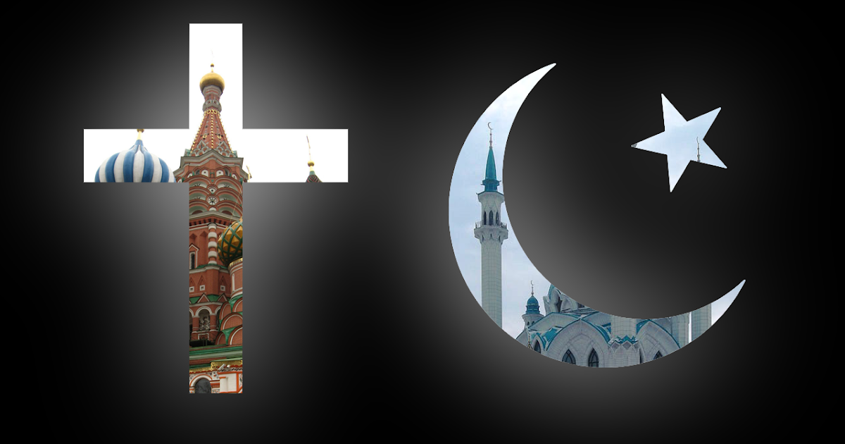 Хроники истории: Славяне и ислам. Крест и Полумесяц ...
Христианская Символика Крест