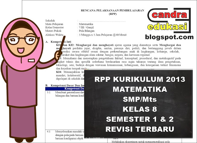 Rpp Matematika Smp Kelas 8 Kurikulum 2013 Revisi 2018
