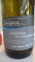 Château des Charmes St. David’s Bench Vineyard Gamay Noir Droit 2012 - VQA St. David’s Bench, Niagara Peninsula, Ontario, Canada (89 pts)