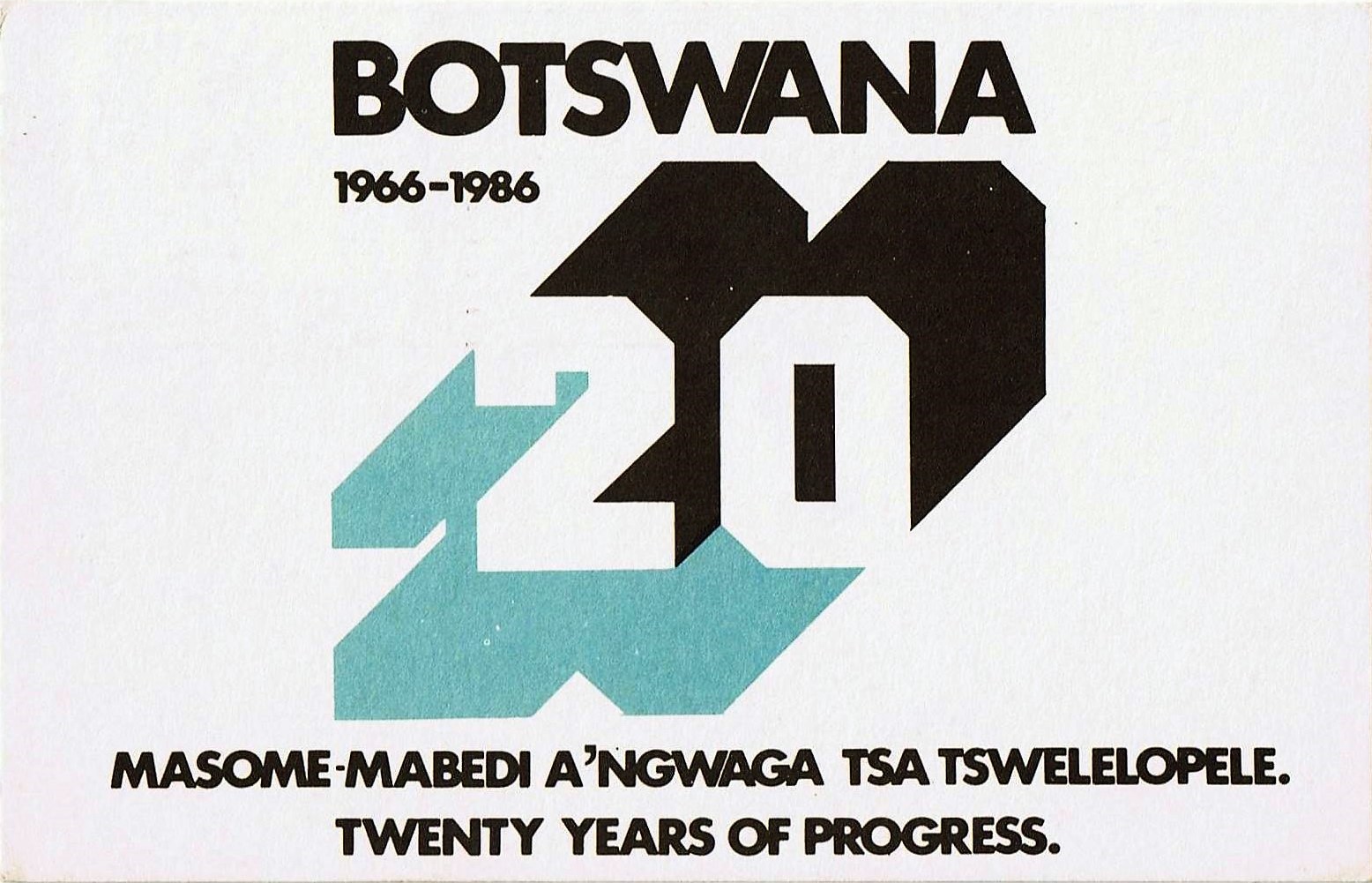 Radio Botswana