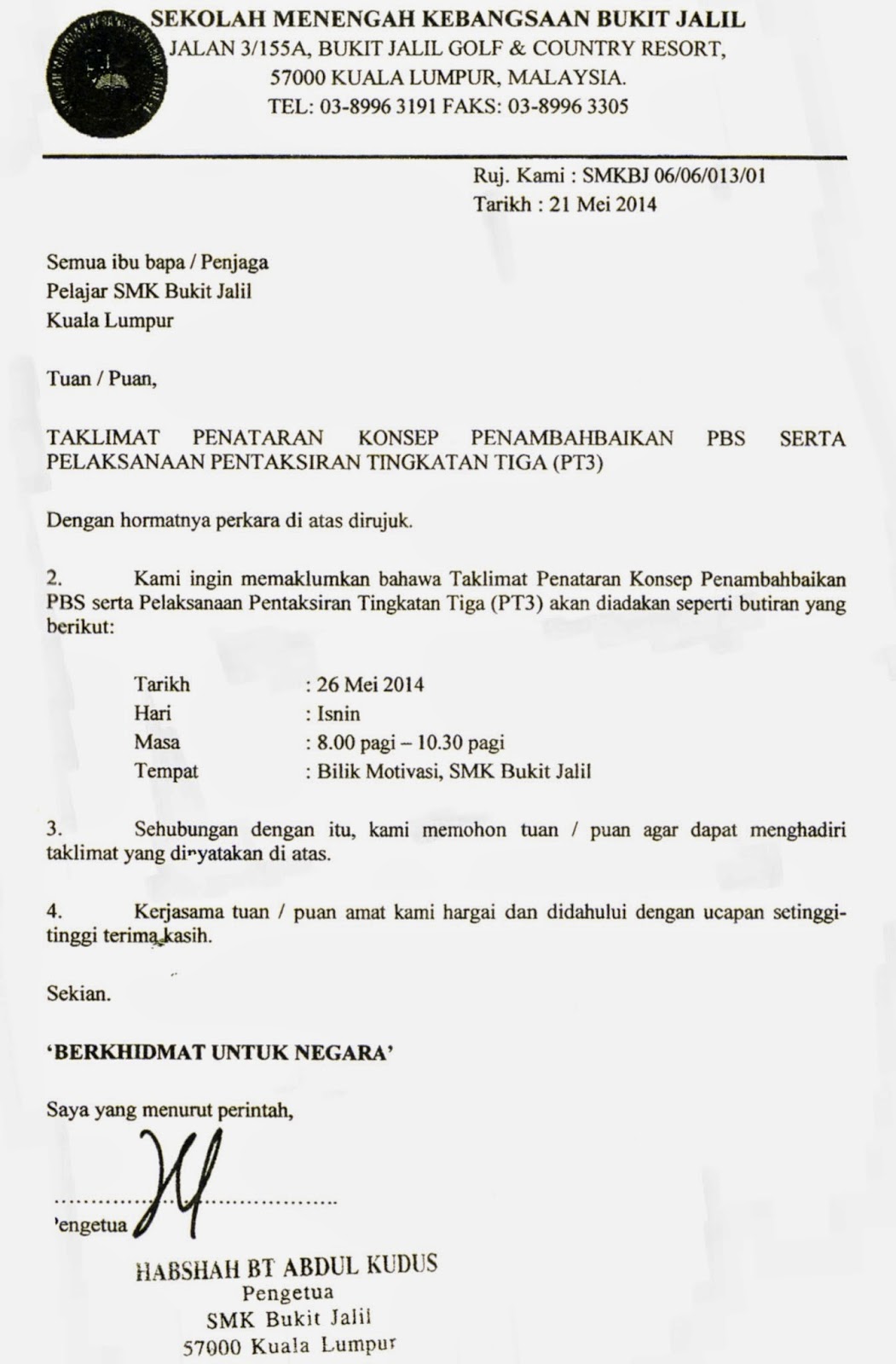 Contoh Surat Jemputan Ke Taklimat Contoh Surat