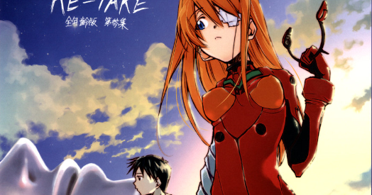 El padrino del anime: CRÍTICA: EVANGELION RE-TAKE