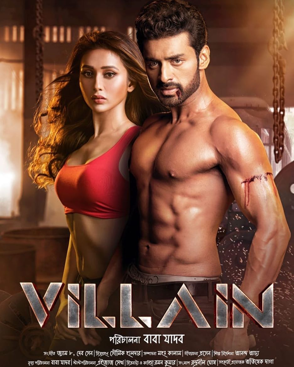 mimi chakraborty bikini