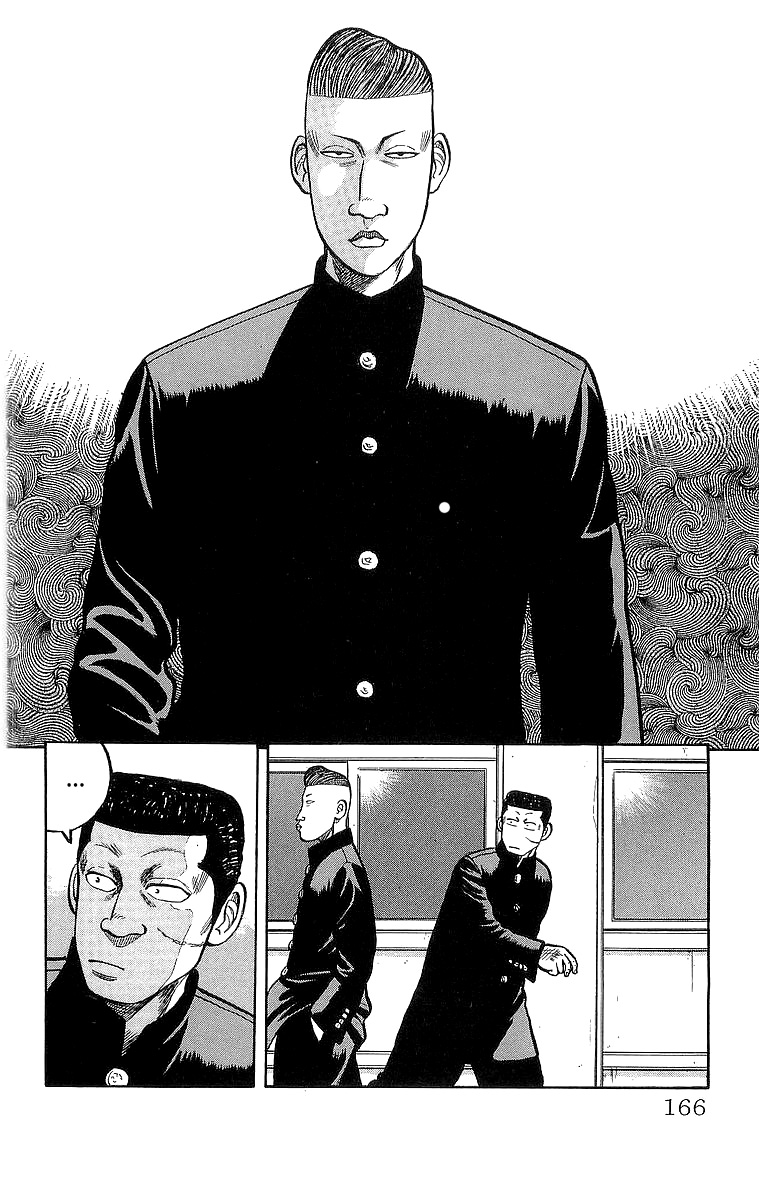 Crows chap 56