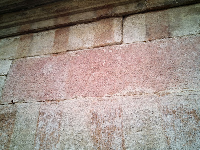 Melukote CheluvaNarayanaswamy temple - Old kannada Inscriptions