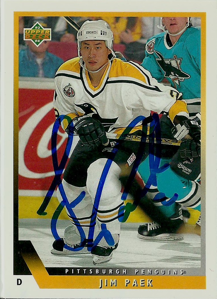 2001-02 Mike Grier Game Worn Edmonton Oilers Jersey. Hockey, Lot #82571