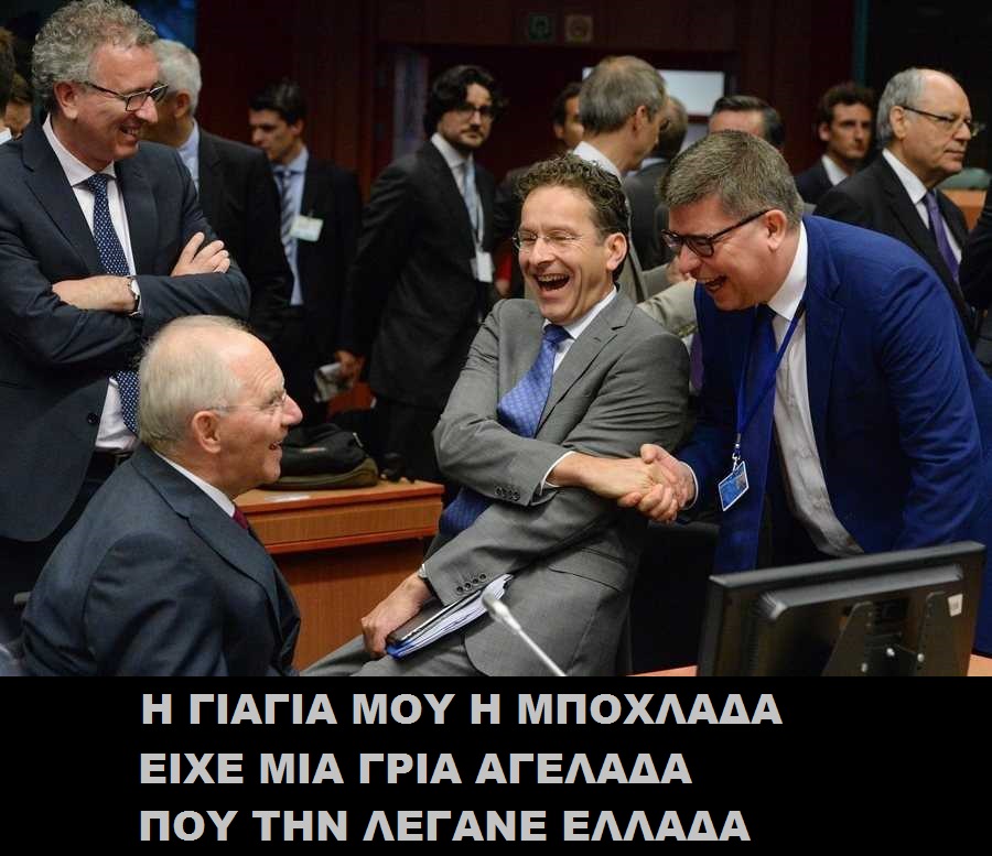 Ορισμός των σχετικών χρονολογίων στην αρχαιολογία