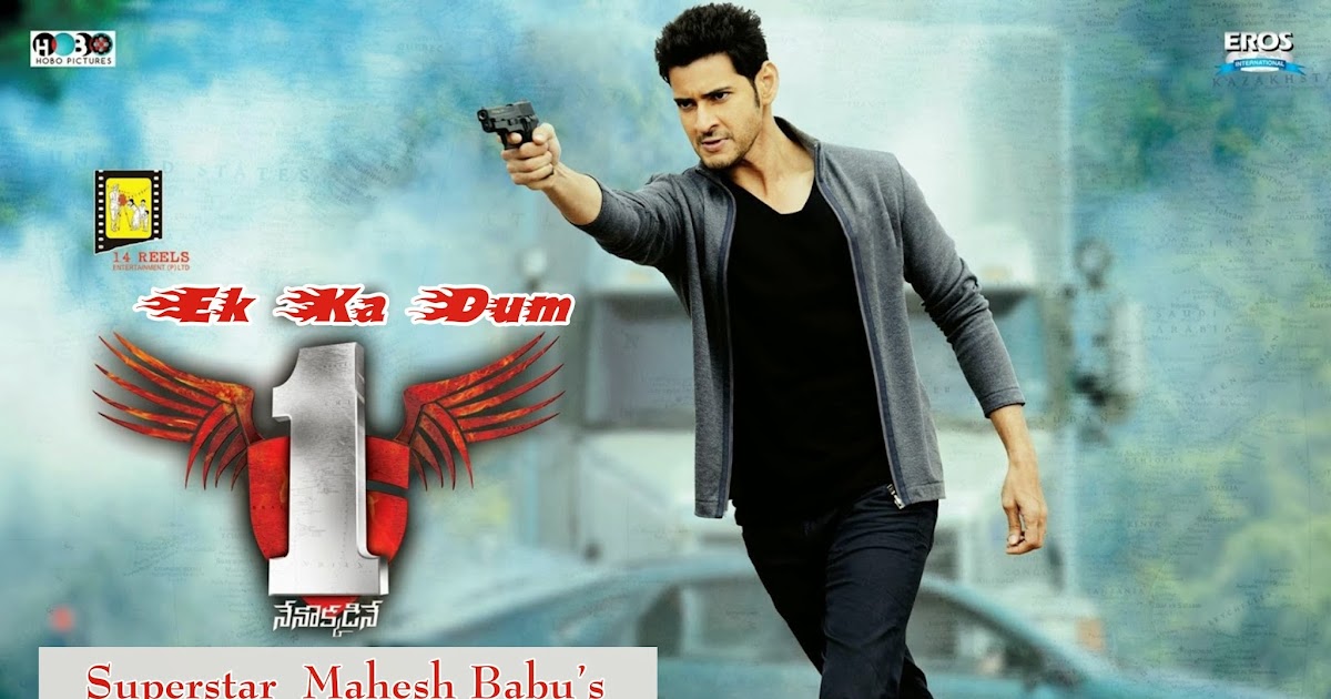 Southy Mania South India Movies, Tollywood news, Celebs, Gossips Ek