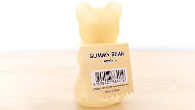 Backside of the Skinfood Gummy Bear Jelly Clean Gel.