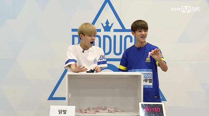 [프로듀스101시즌2]..